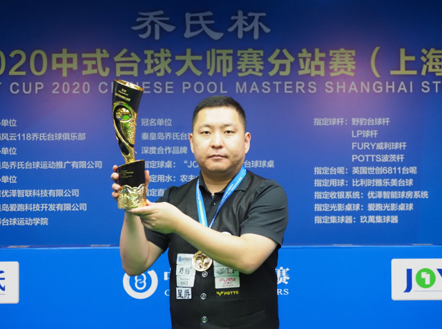 提供娱乐、竞技、体育多项选择