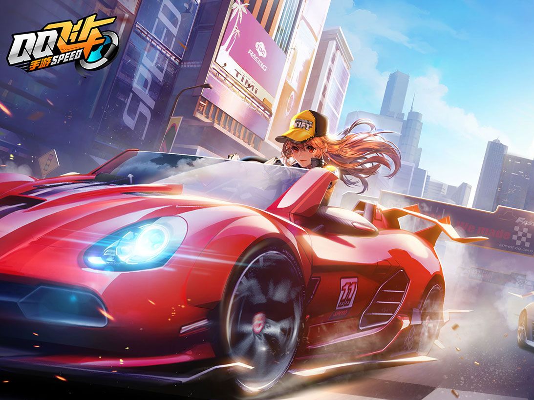 提供娱乐、竞技、体育多项选择