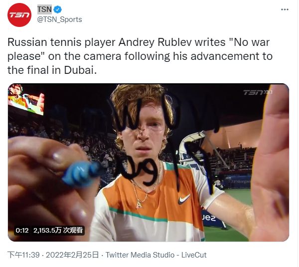 新以及球队 新以及球队