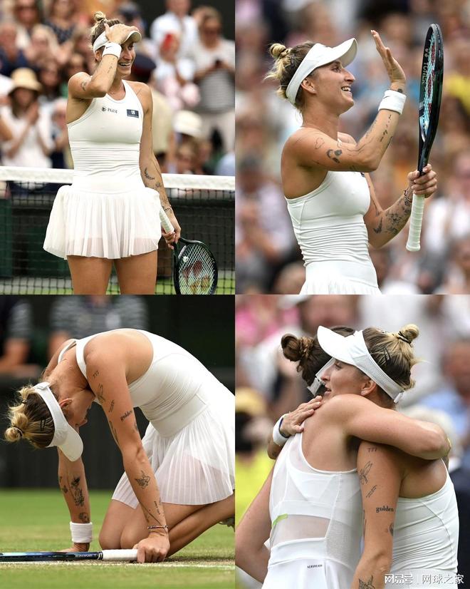 血的成效 血的成效