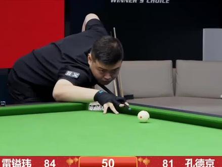 现完成了他 现完成了他