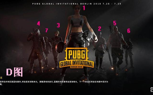 提供娱乐、竞技、体育多项选择