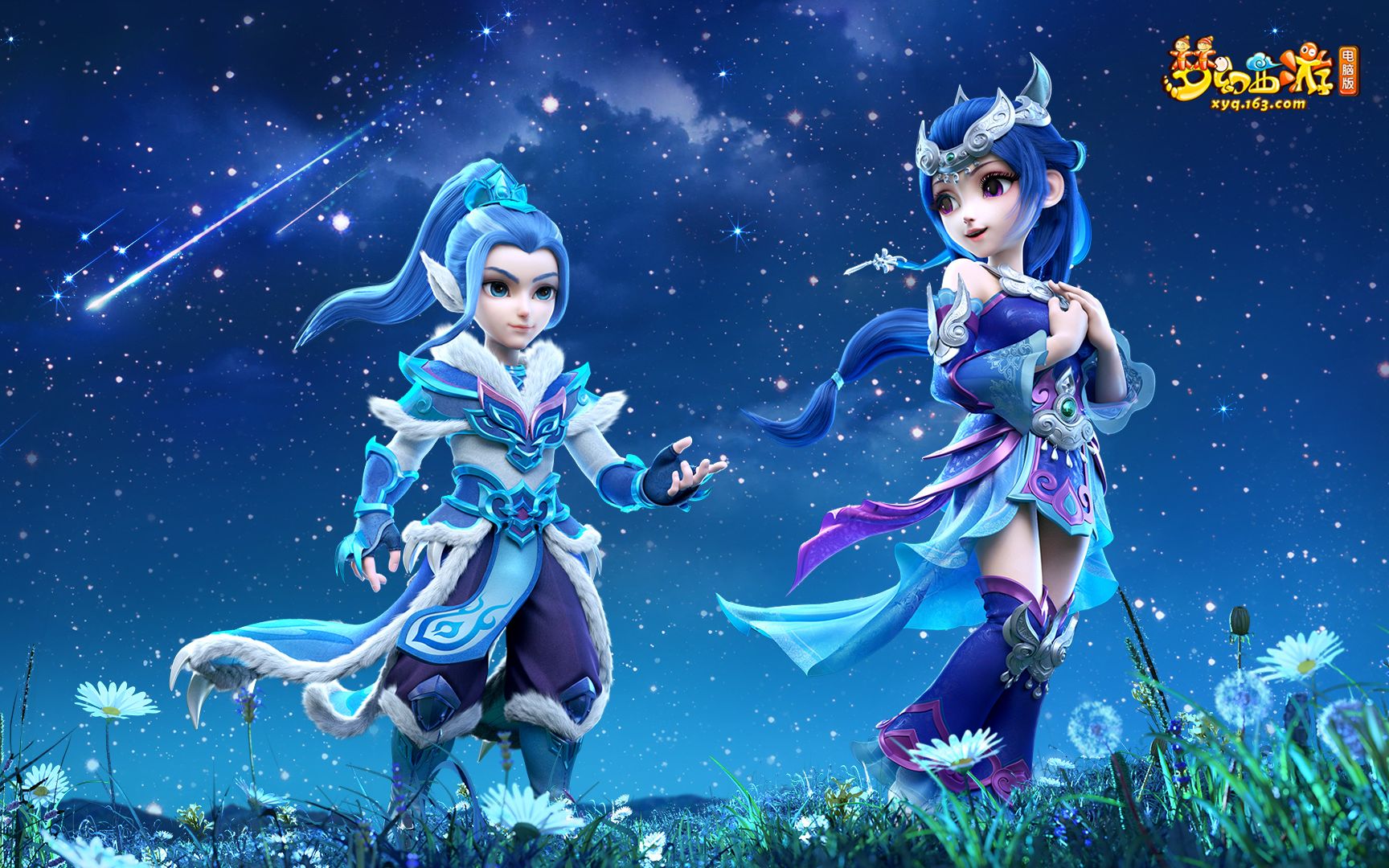 提供娱乐、竞技、体育多项选择